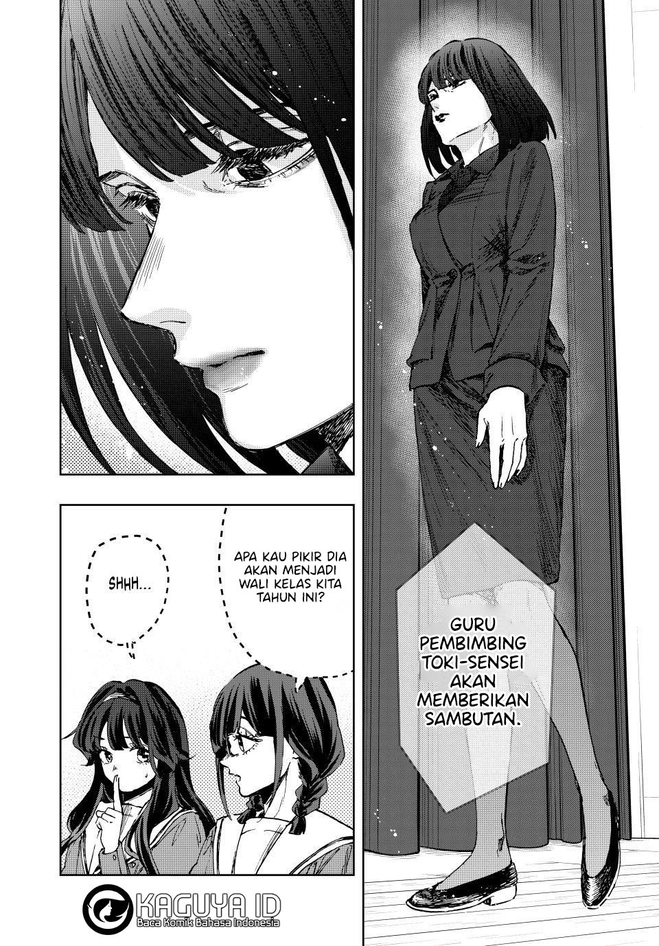 Kaoru Hana wa Rin to Saku Chapter 122 Gambar 4