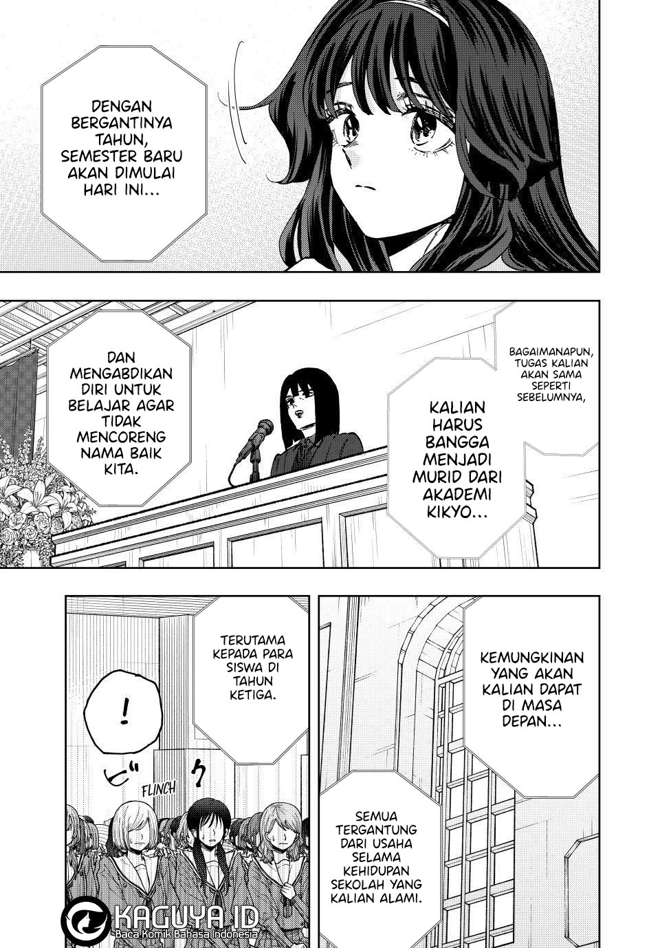 Kaoru Hana wa Rin to Saku Chapter 122 Gambar 5