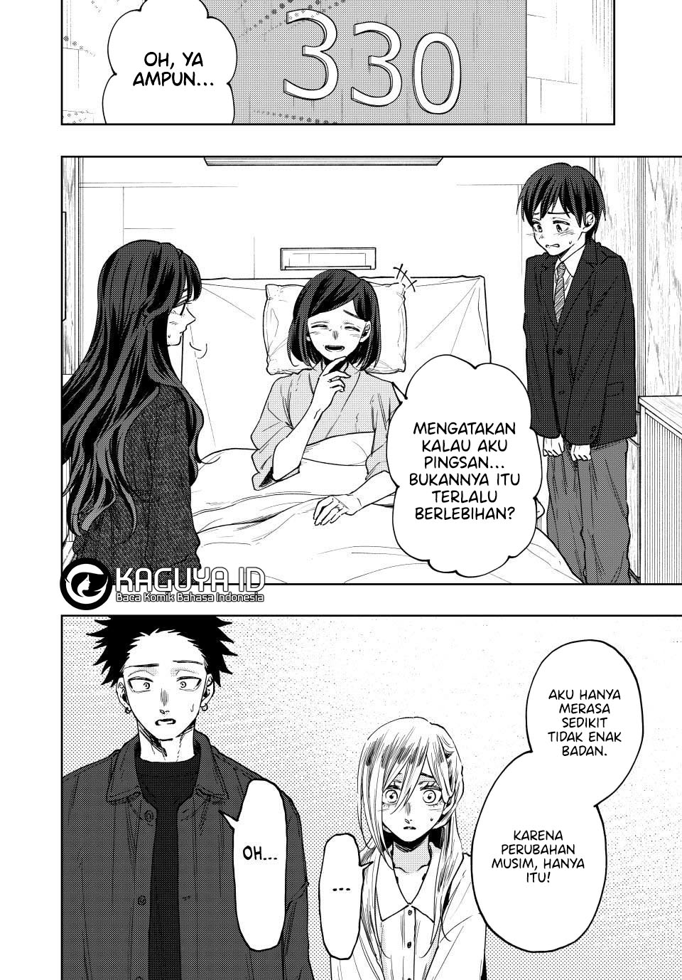 Manga Kaoru Hana wa Rin to Saku Chapter 123 gambar nomor 2
