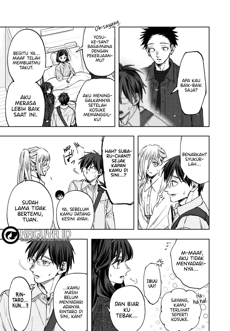 Kaoru Hana wa Rin to Saku Chapter 123 Gambar 7