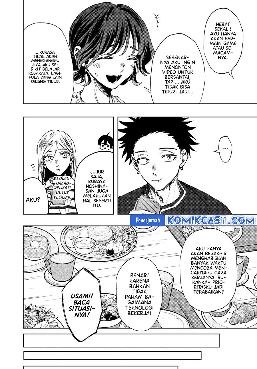 Kaoru Hana wa Rin to Saku Chapter 136 Gambar 15