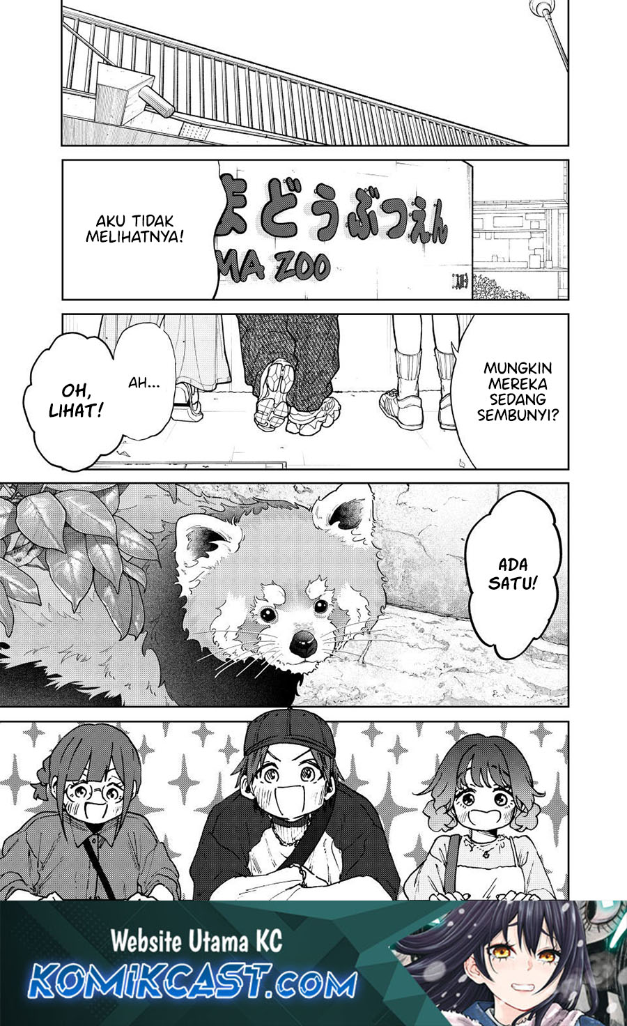 Manga Kaoru Hana wa Rin to Saku Chapter 136 gambar nomor 2