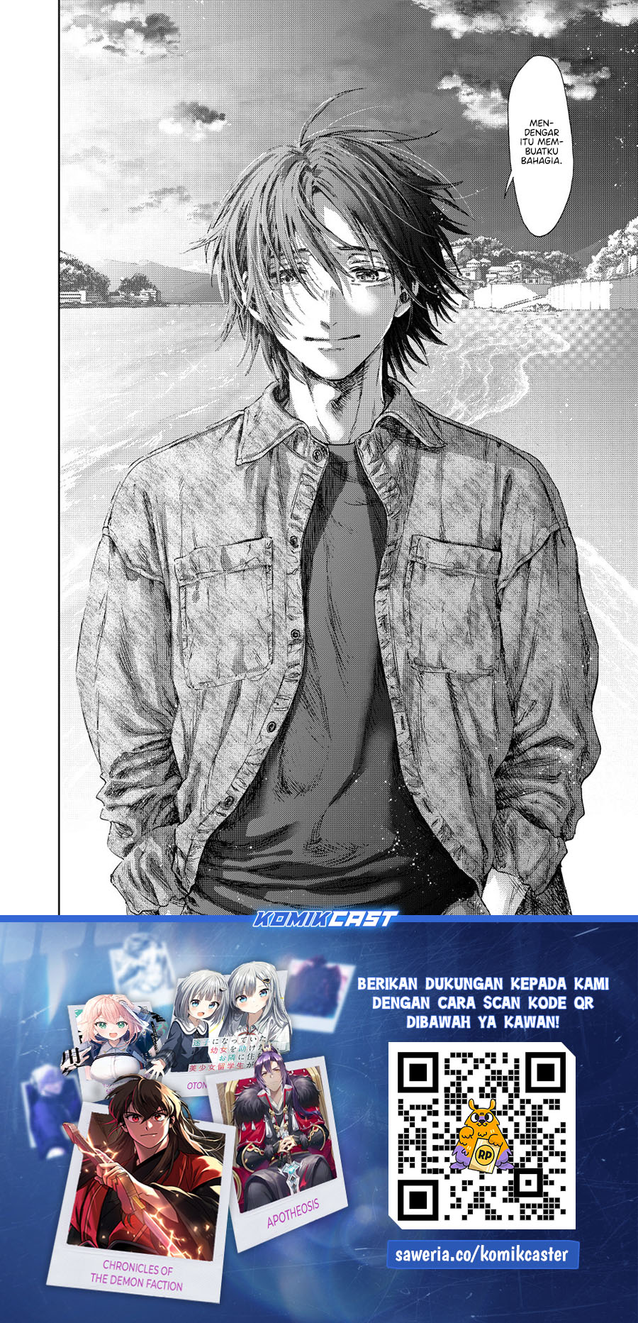 Kaoru Hana wa Rin to Saku Chapter 137 Gambar 23