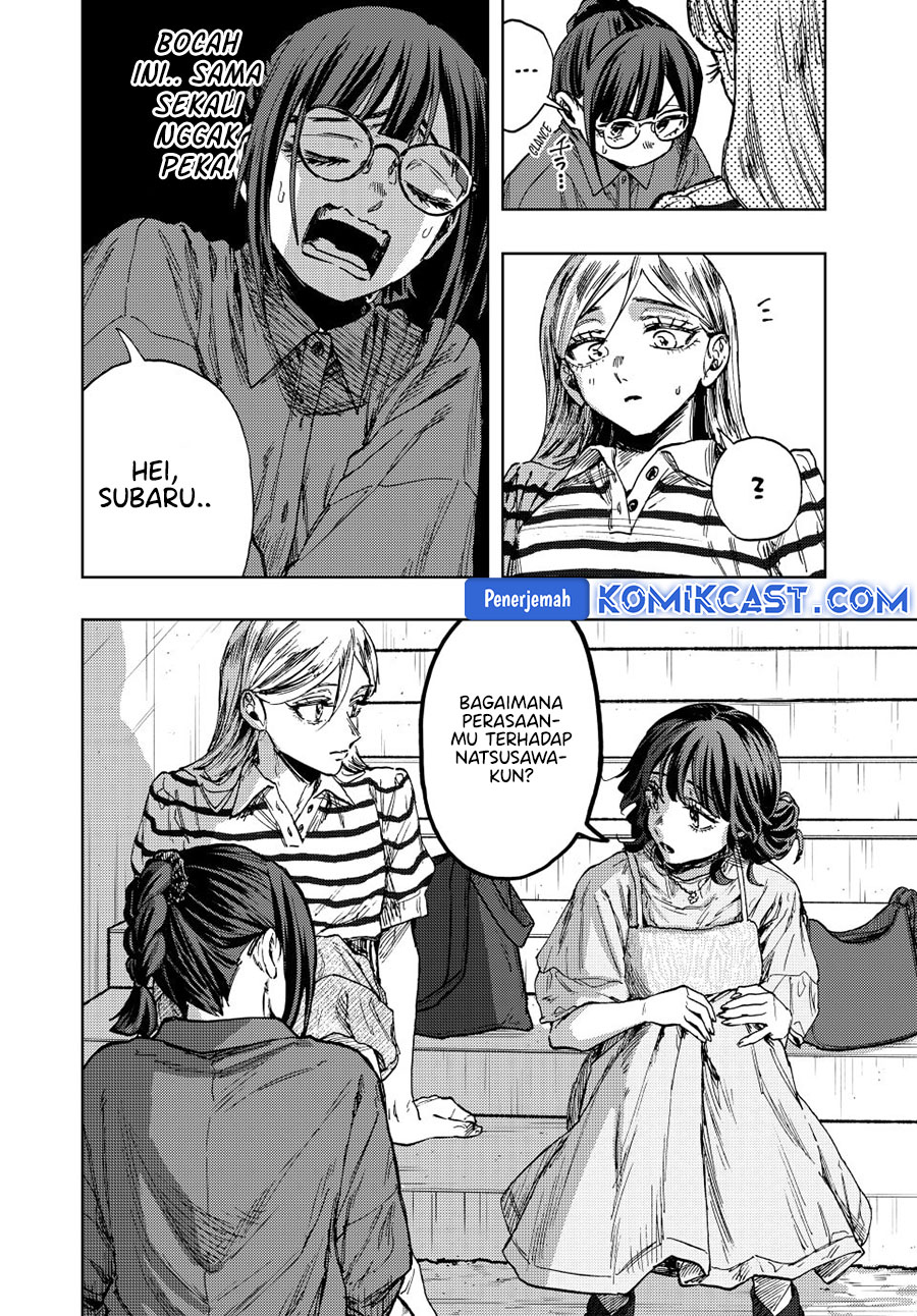 Kaoru Hana wa Rin to Saku Chapter 138 Gambar 15