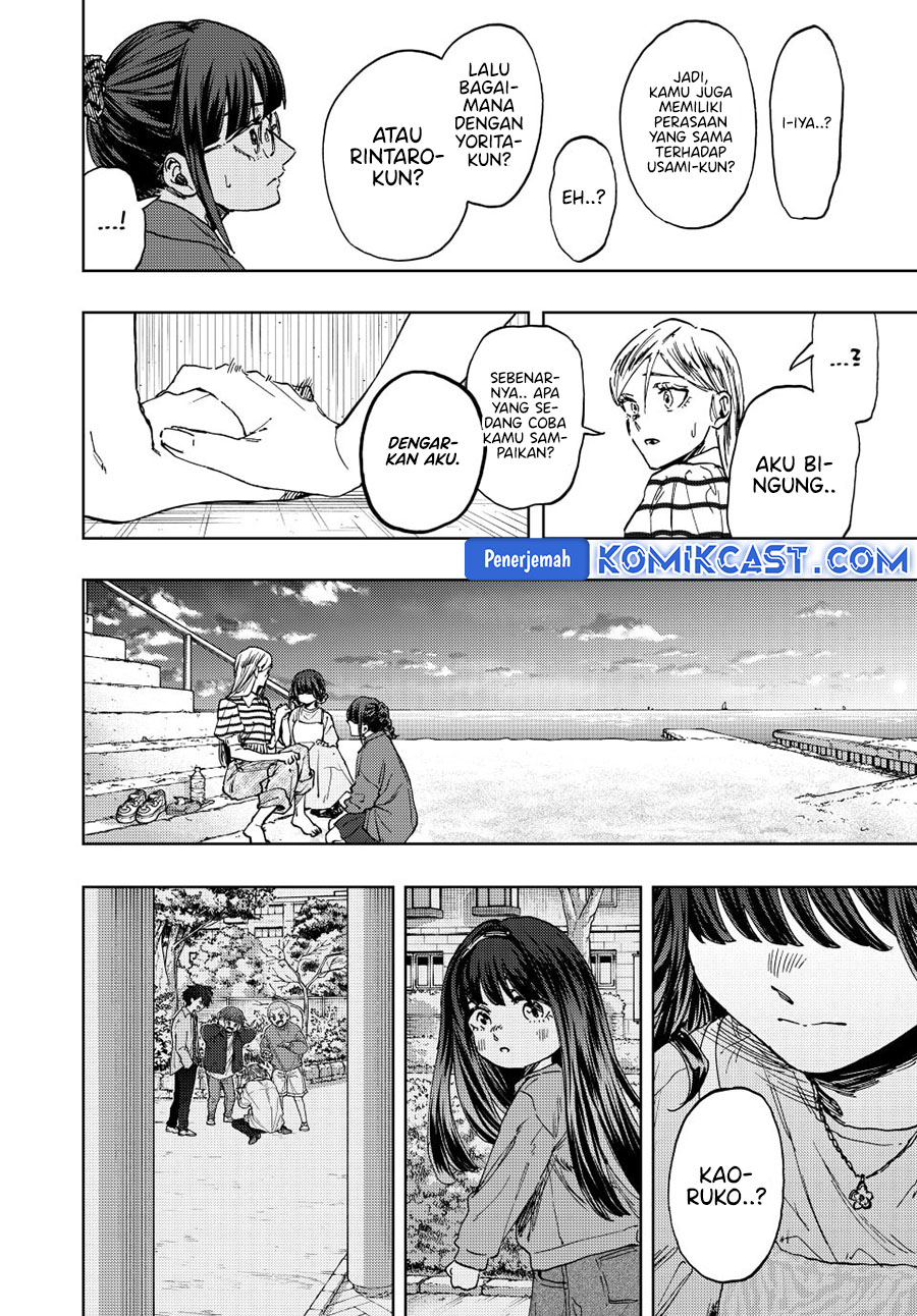 Kaoru Hana wa Rin to Saku Chapter 138 Gambar 17