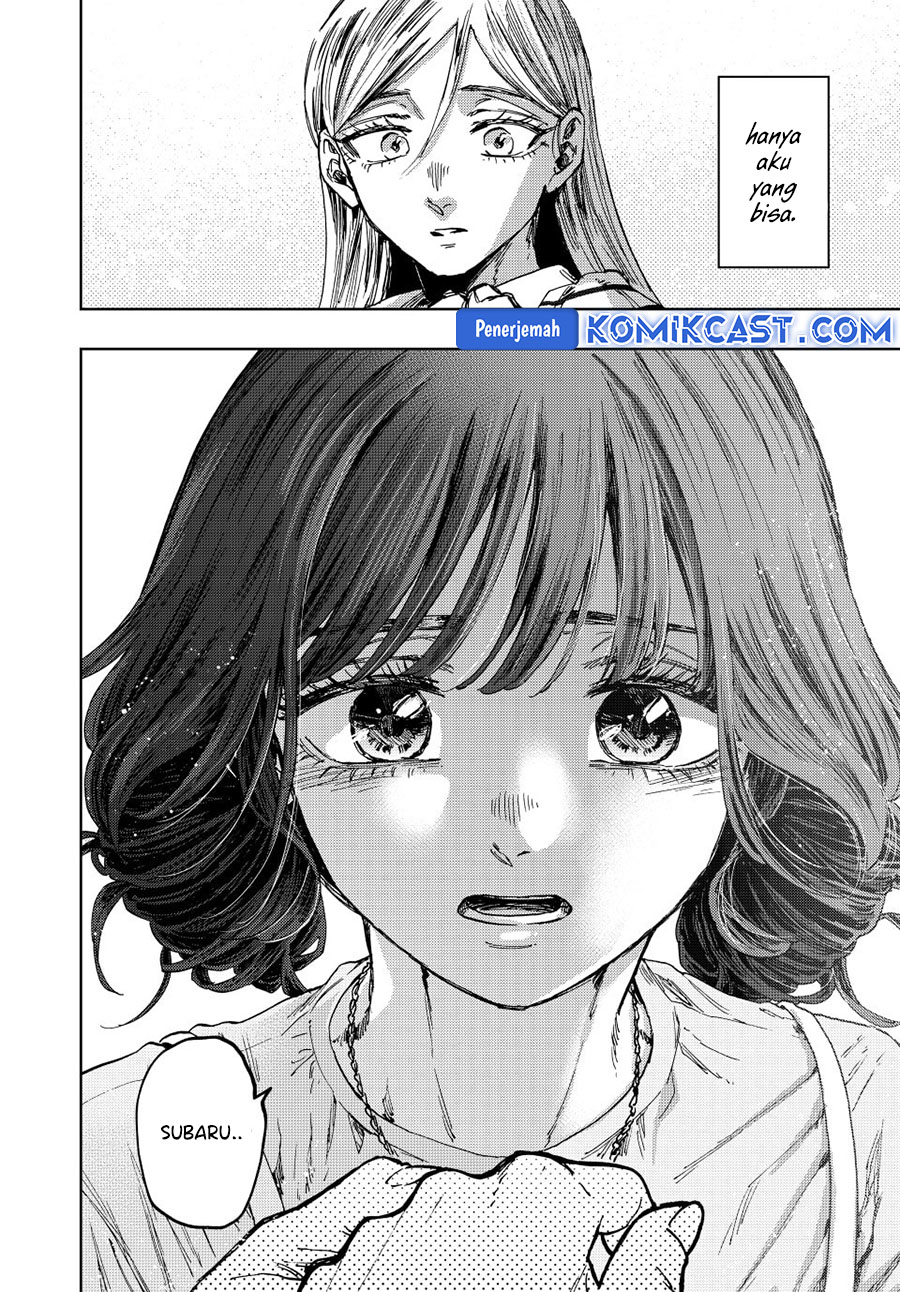 Kaoru Hana wa Rin to Saku Chapter 138 Gambar 19