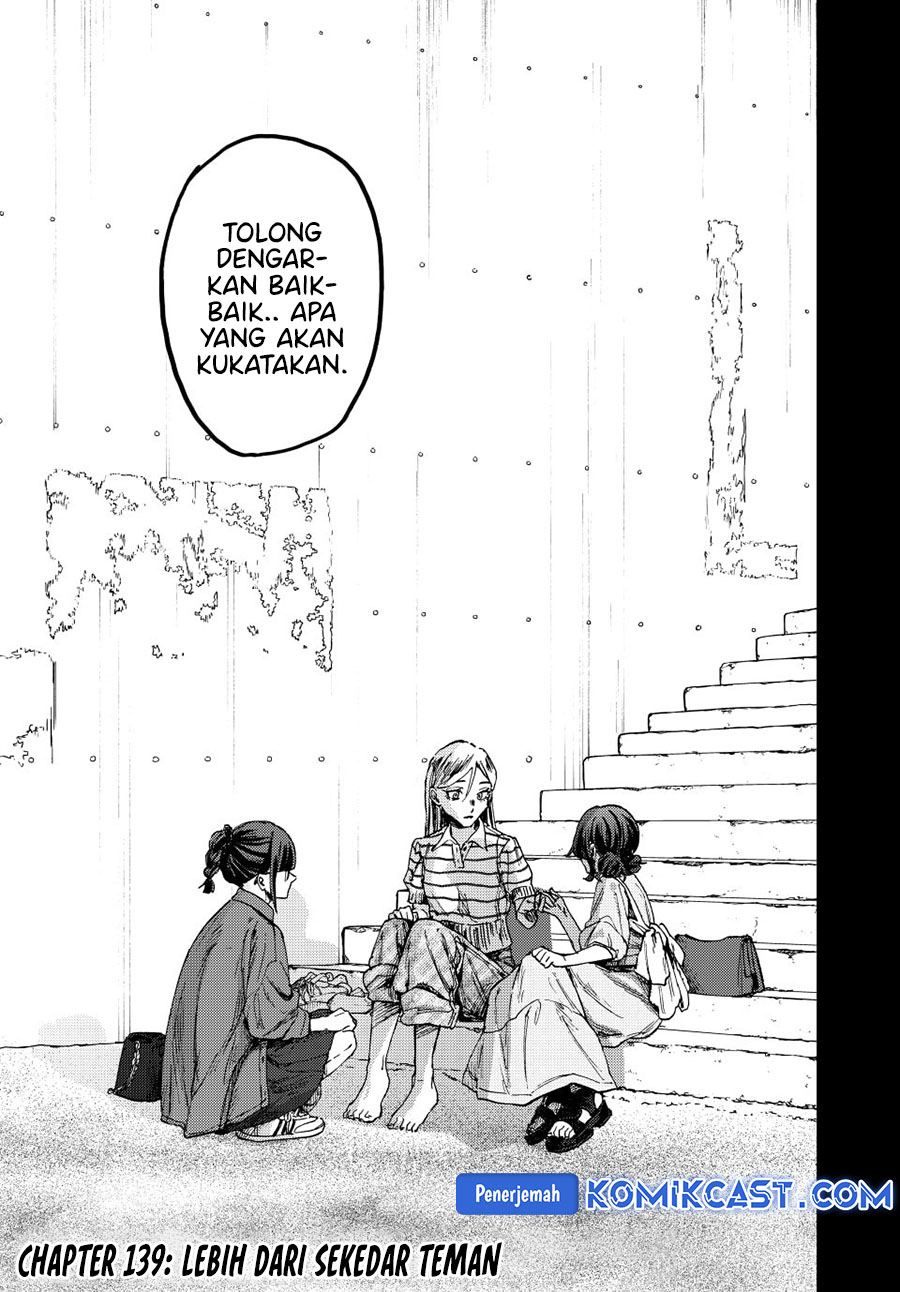 Kaoru Hana wa Rin to Saku Chapter 139 Gambar 6