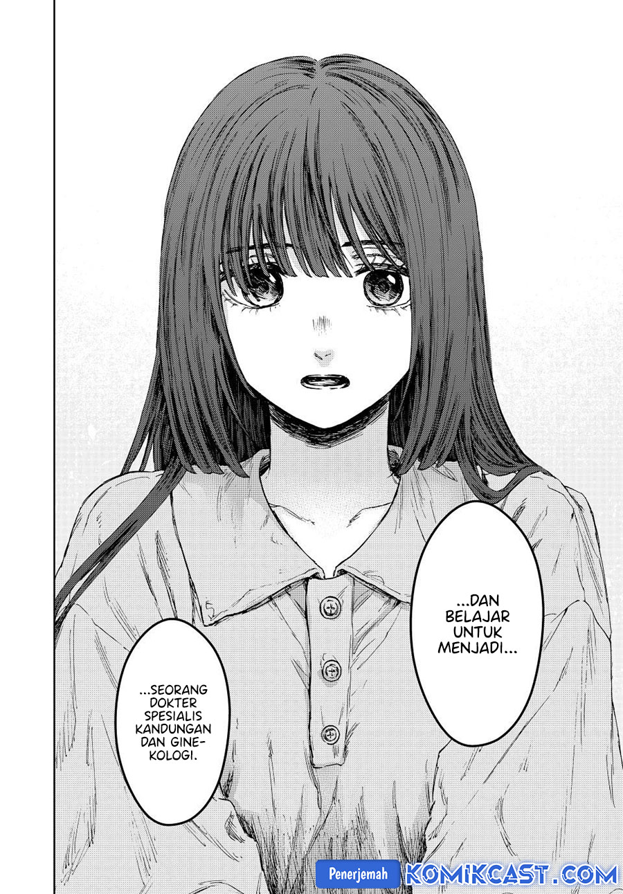 Kaoru Hana wa Rin to Saku Chapter 131 Gambar 11