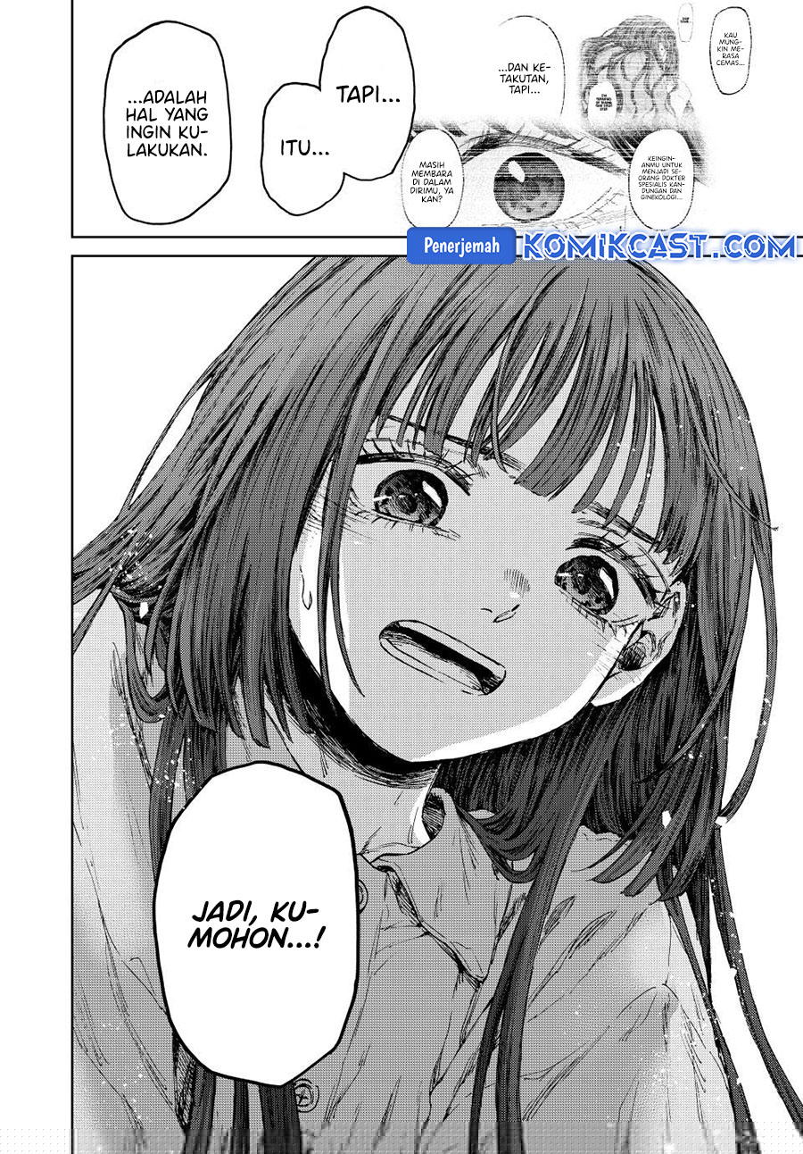 Kaoru Hana wa Rin to Saku Chapter 131 Gambar 13