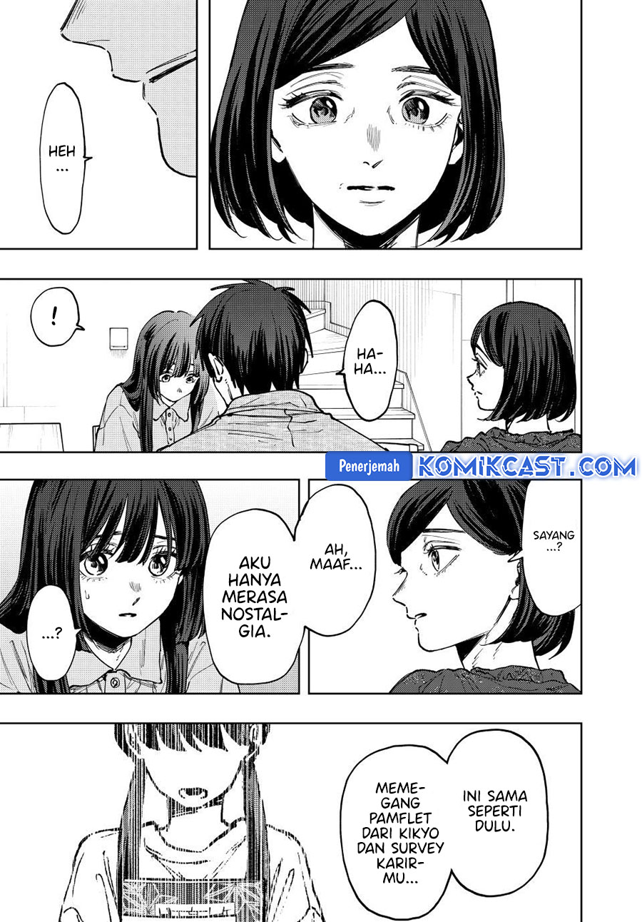 Kaoru Hana wa Rin to Saku Chapter 131 Gambar 14