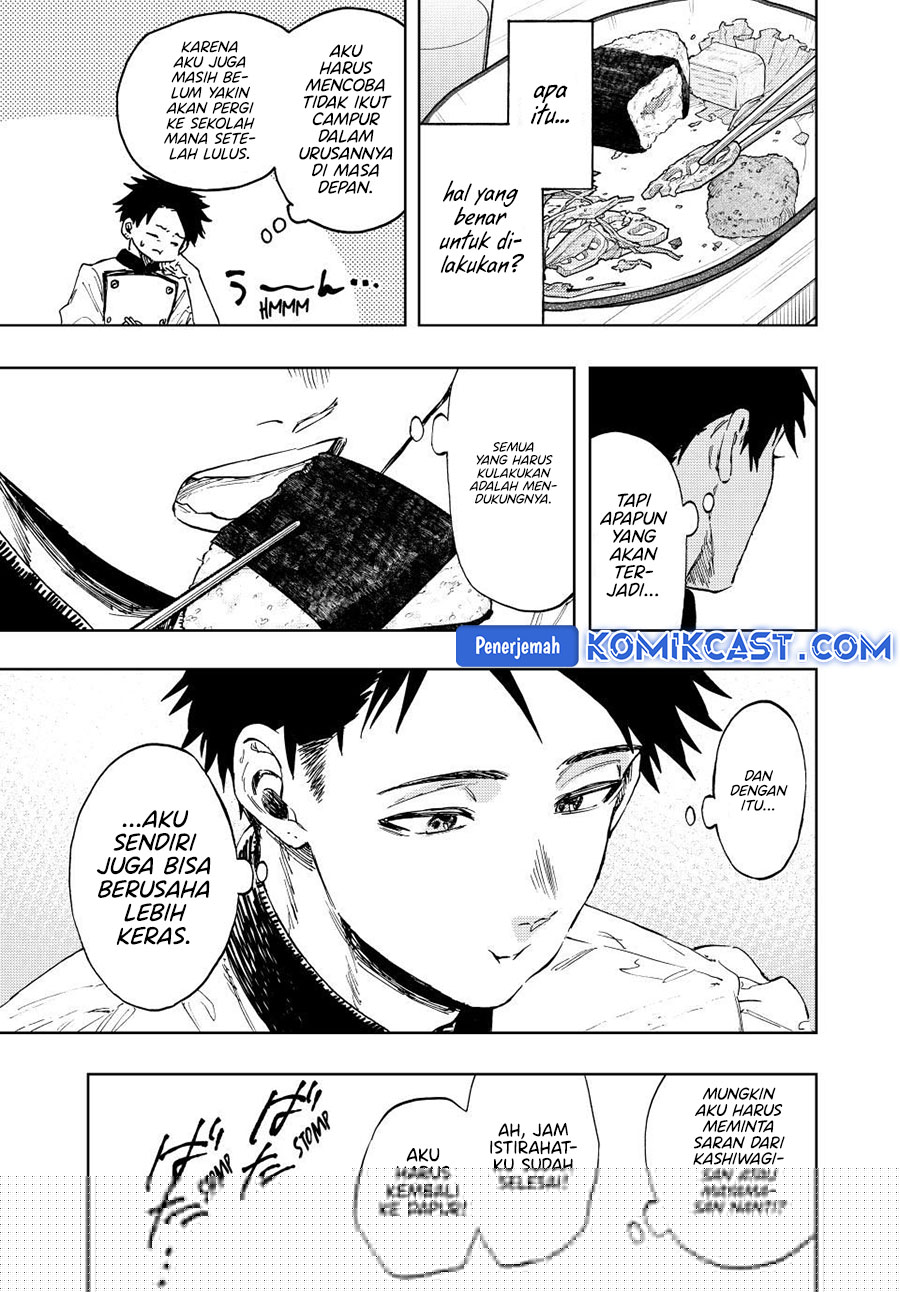 Kaoru Hana wa Rin to Saku Chapter 131 Gambar 4