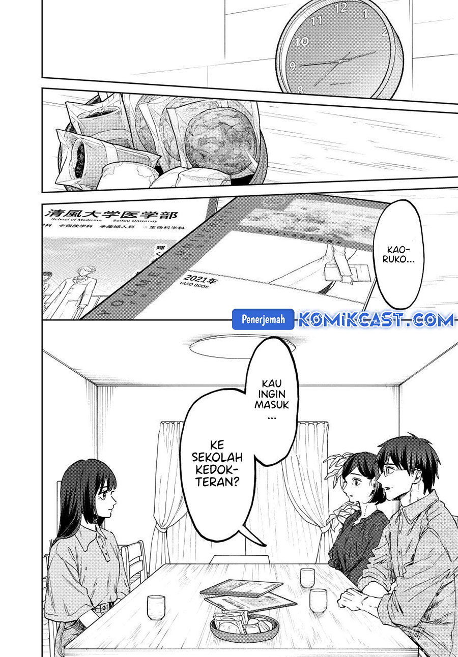 Kaoru Hana wa Rin to Saku Chapter 131 Gambar 9