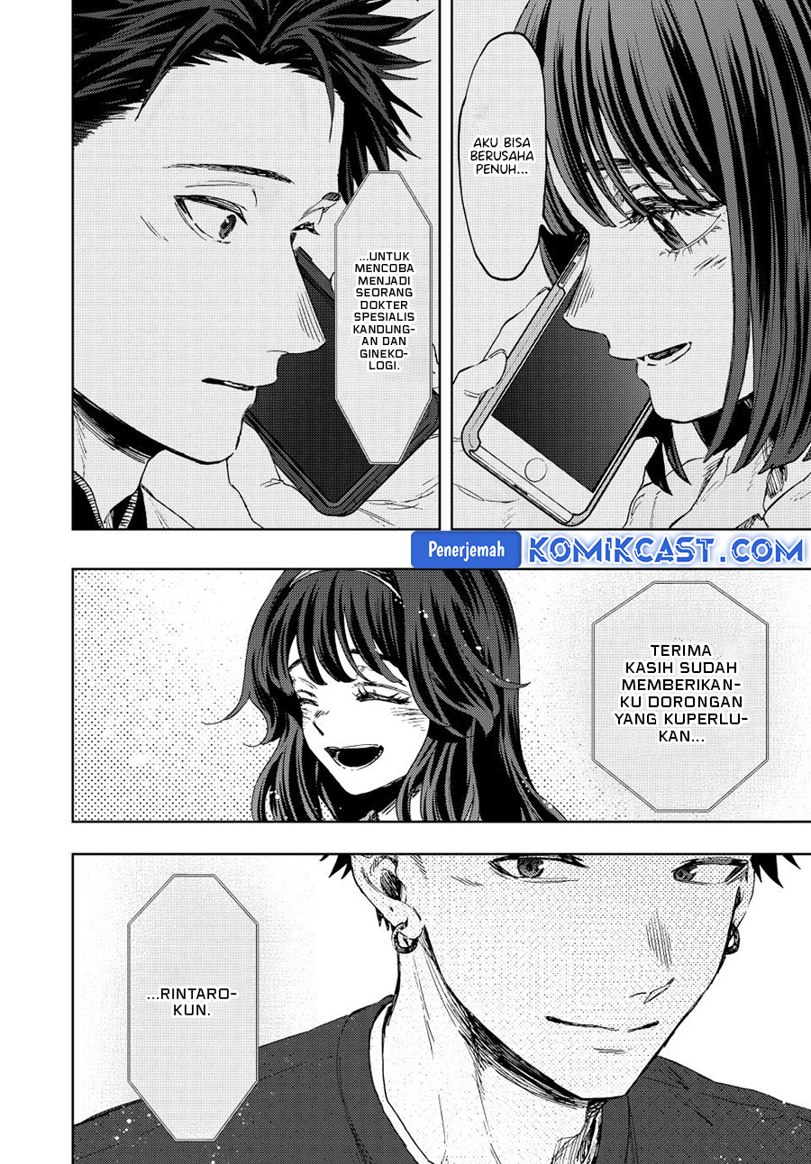 Kaoru Hana wa Rin to Saku Chapter 132 Gambar 13