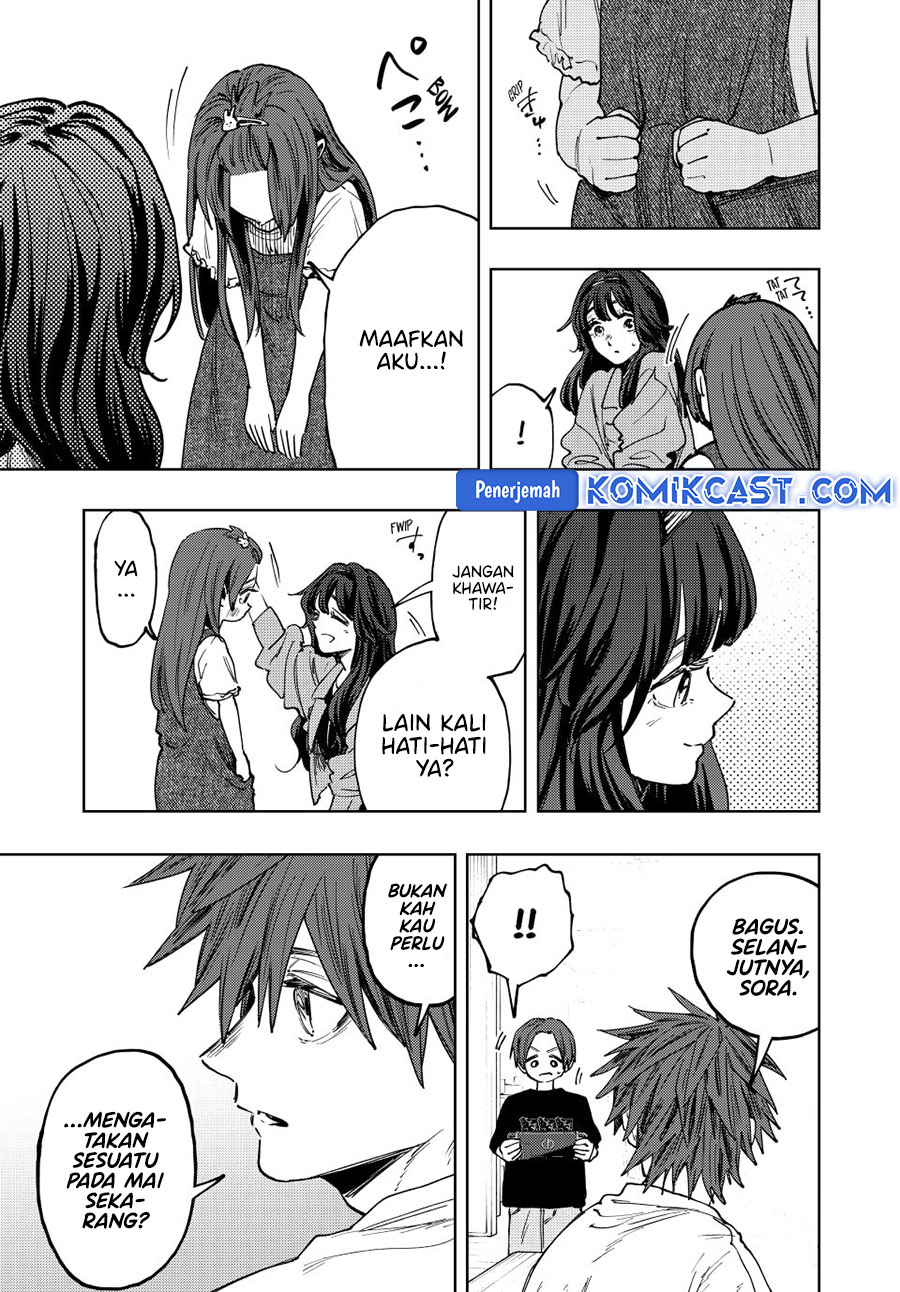 Kaoru Hana wa Rin to Saku Chapter 133 Gambar 11