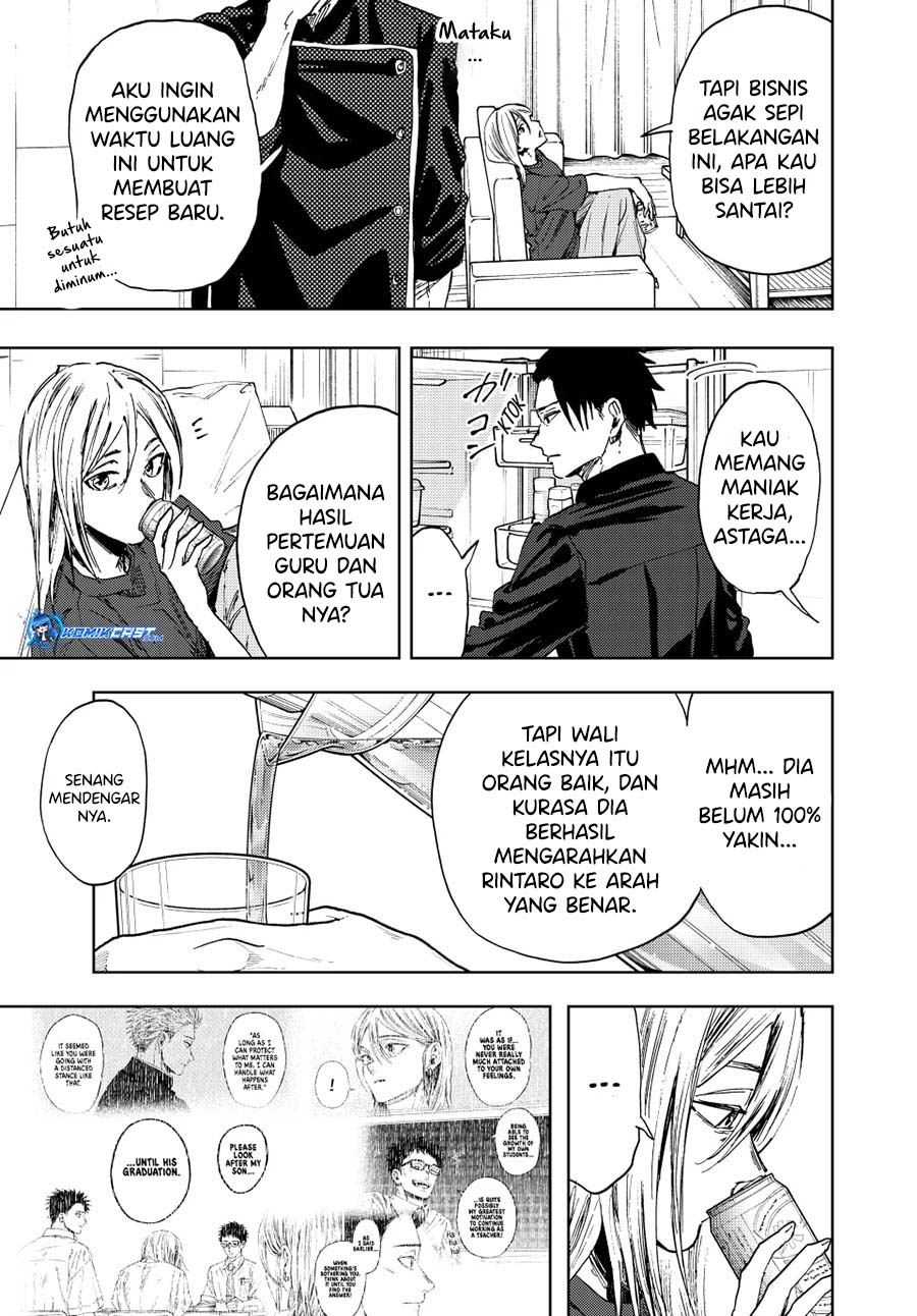 Kaoru Hana wa Rin to Saku Chapter 144 Gambar 12