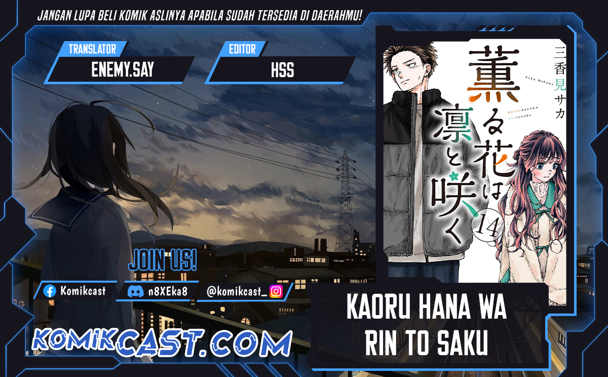 Komik Kaoru Hana wa Rin to Saku Chapter 145 gambar nomor 1