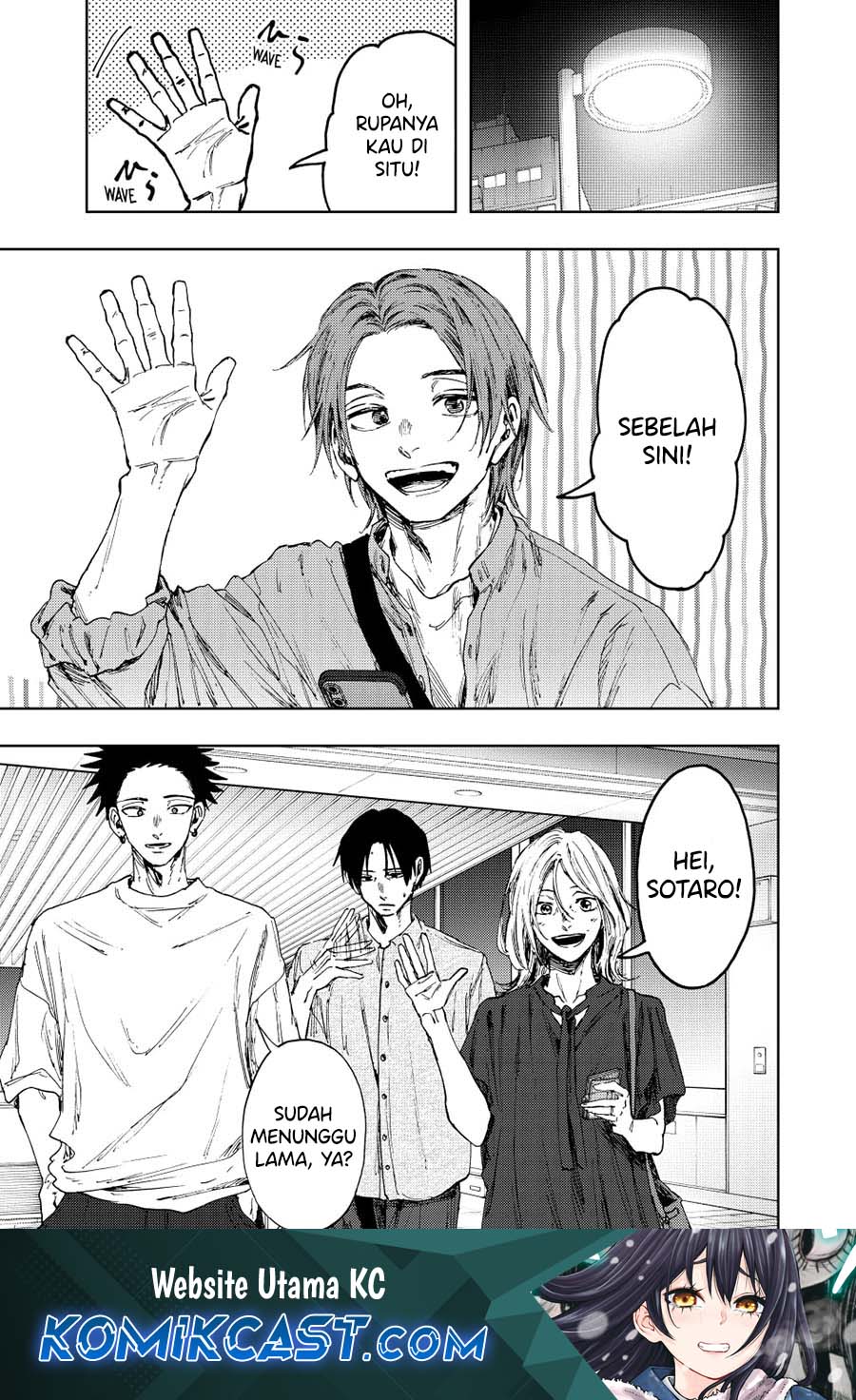 Manga Kaoru Hana wa Rin to Saku Chapter 145 gambar nomor 2