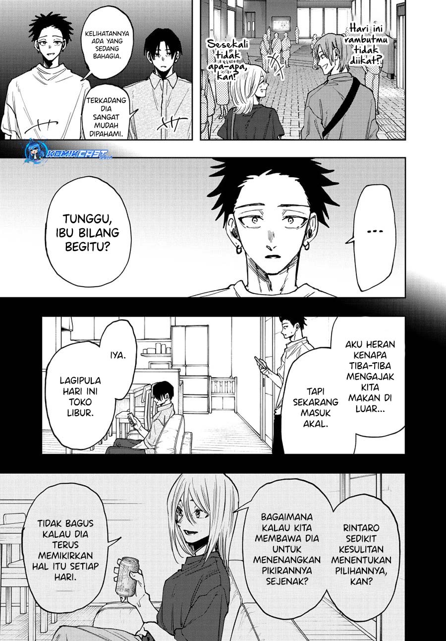 Kaoru Hana wa Rin to Saku Chapter 145 Gambar 4