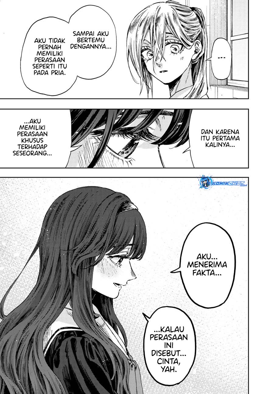 Kaoru Hana wa Rin to Saku Chapter 140 Gambar 20