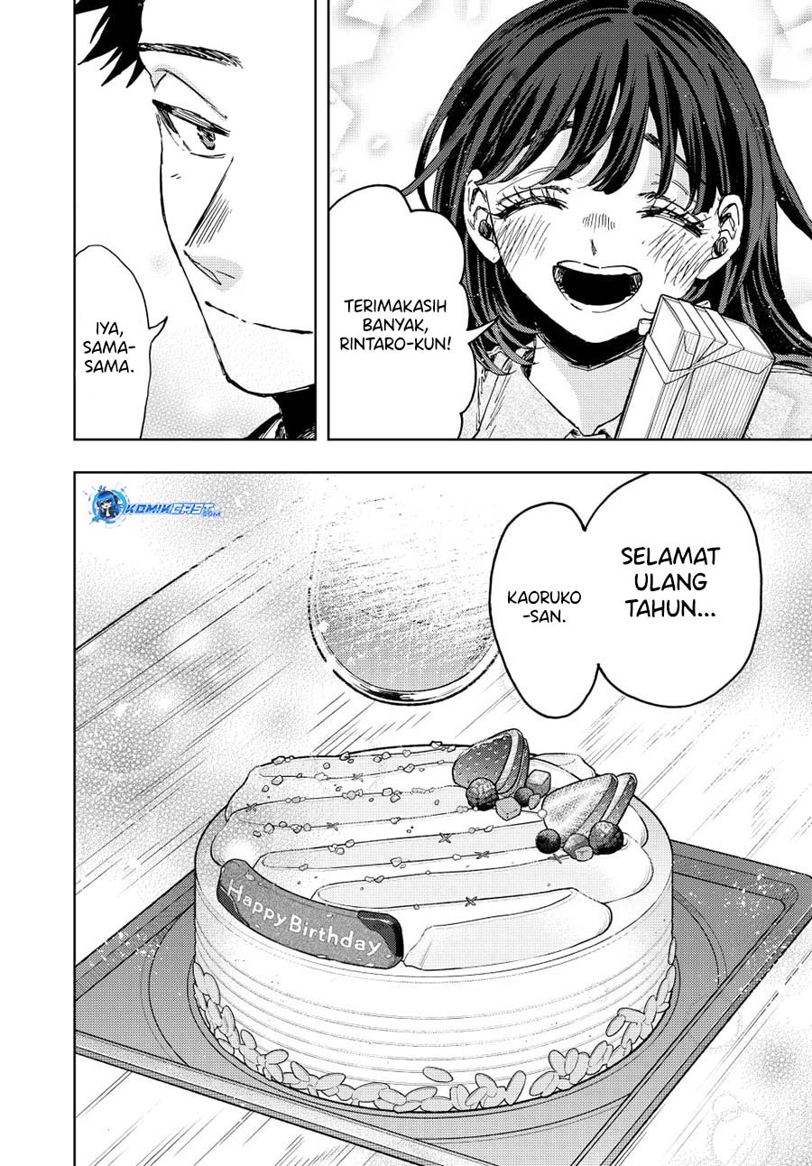 Kaoru Hana wa Rin to Saku Chapter 142 Gambar 13