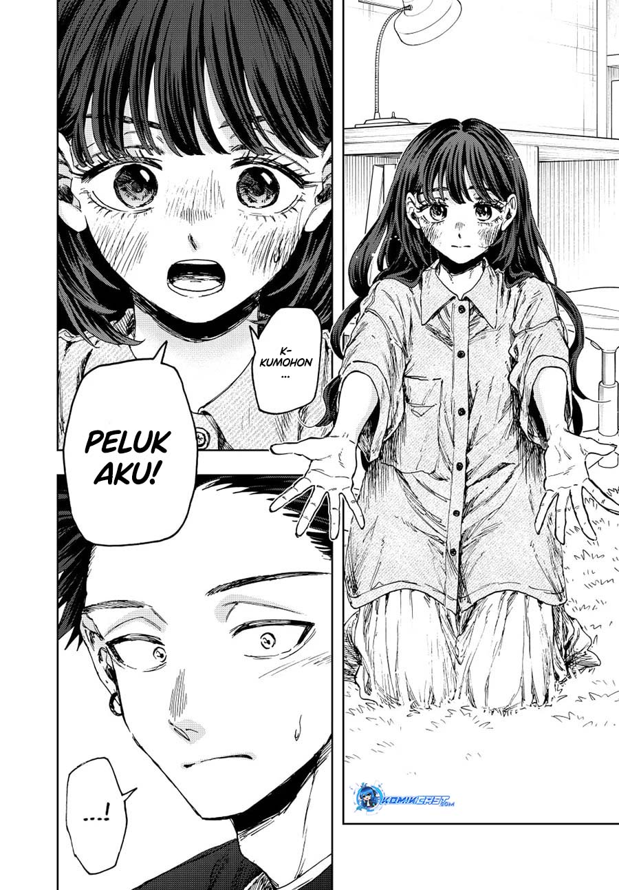 Kaoru Hana wa Rin to Saku Chapter 142 Gambar 21