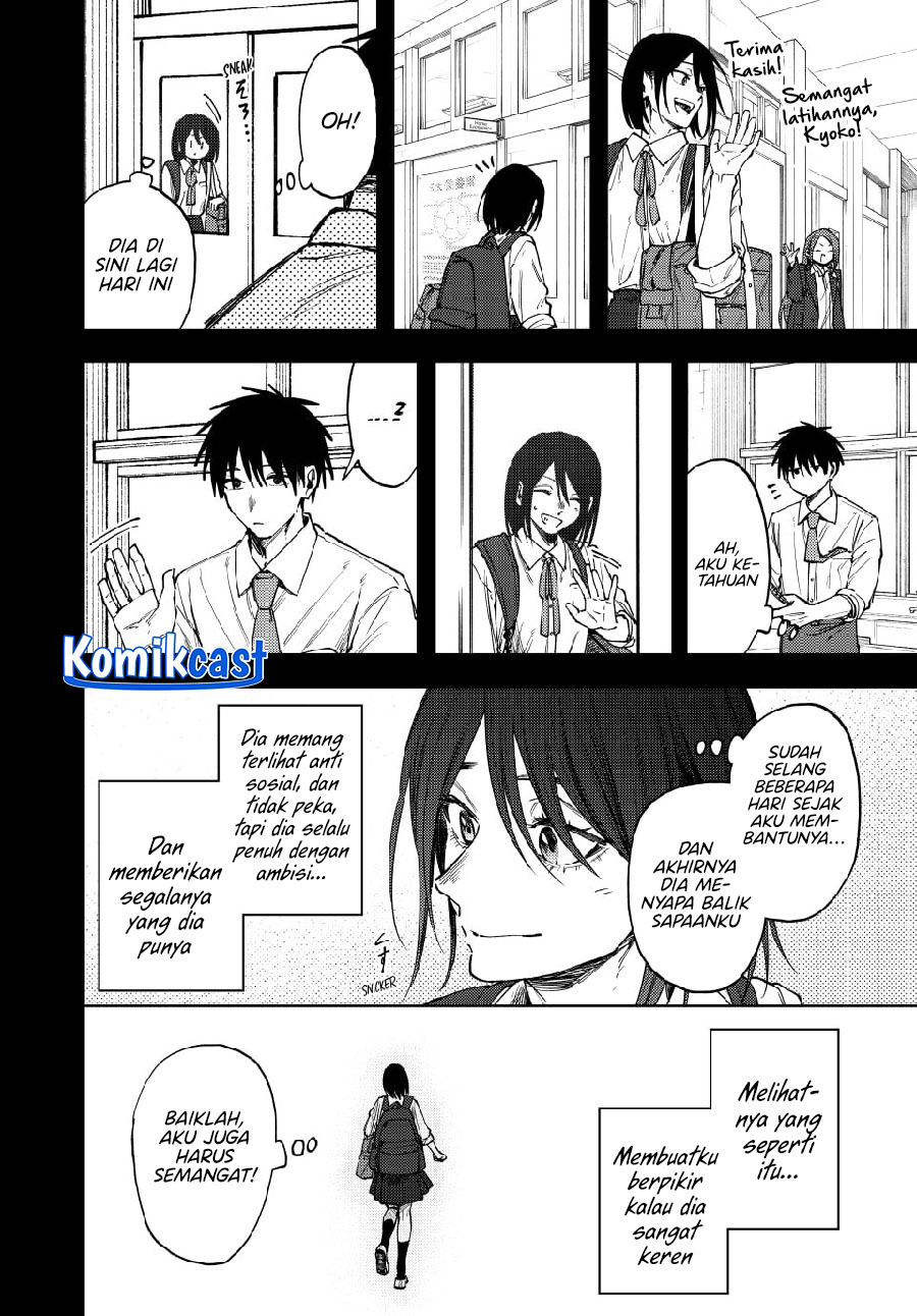 Kaoru Hana wa Rin to Saku Chapter 154 Gambar 14
