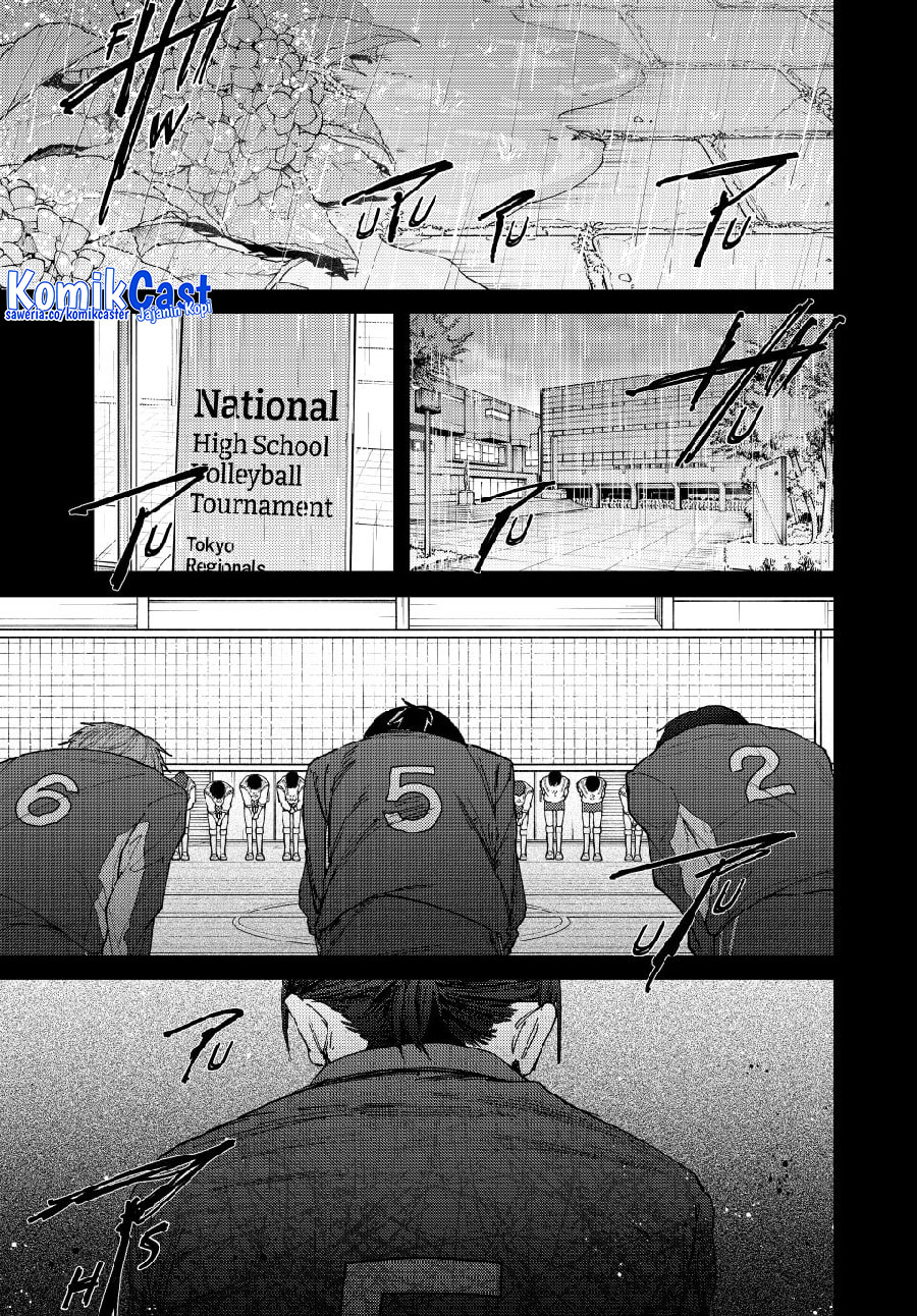 Kaoru Hana wa Rin to Saku Chapter 154 Gambar 15