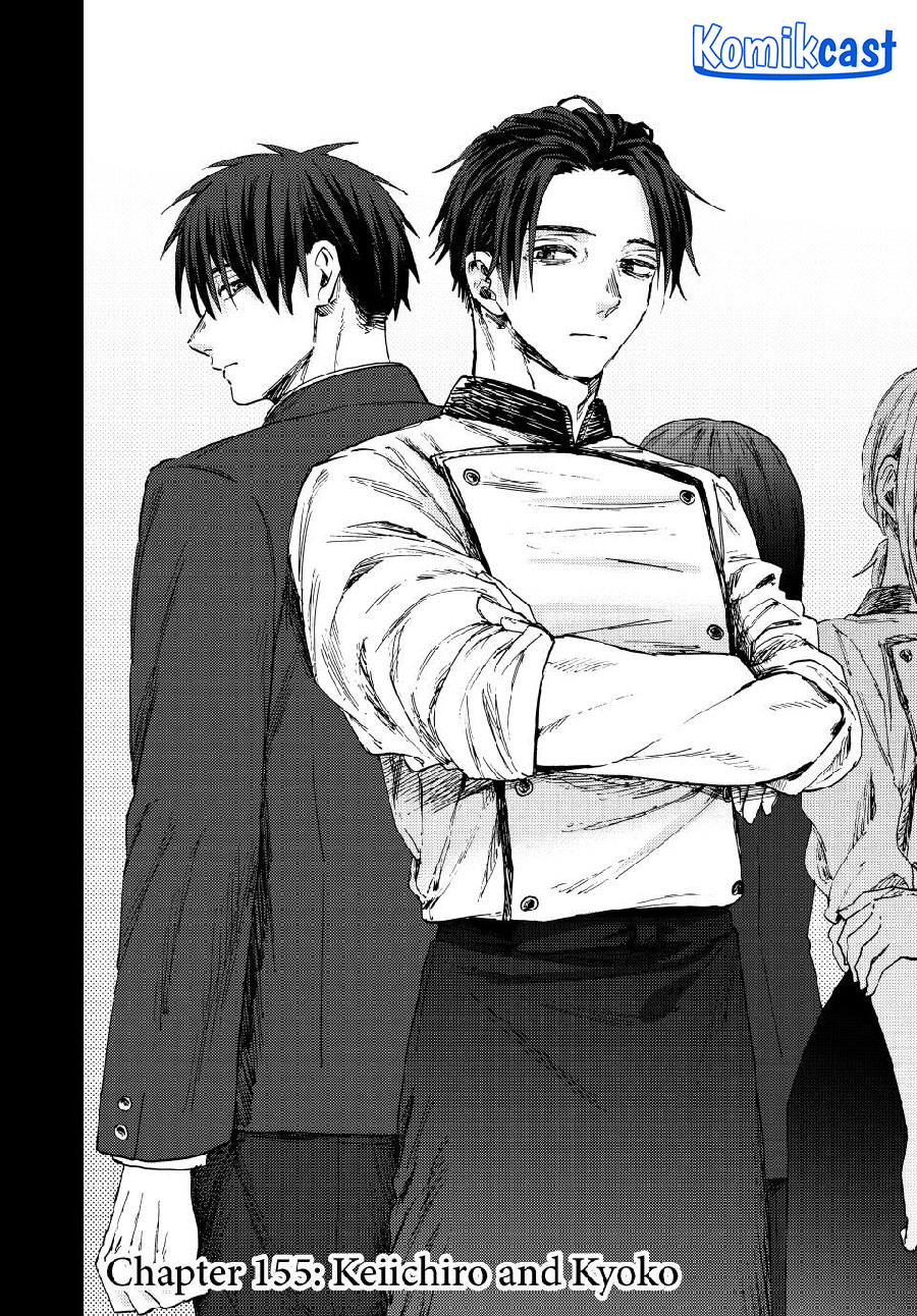 Manga Kaoru Hana wa Rin to Saku Chapter 155 gambar nomor 2