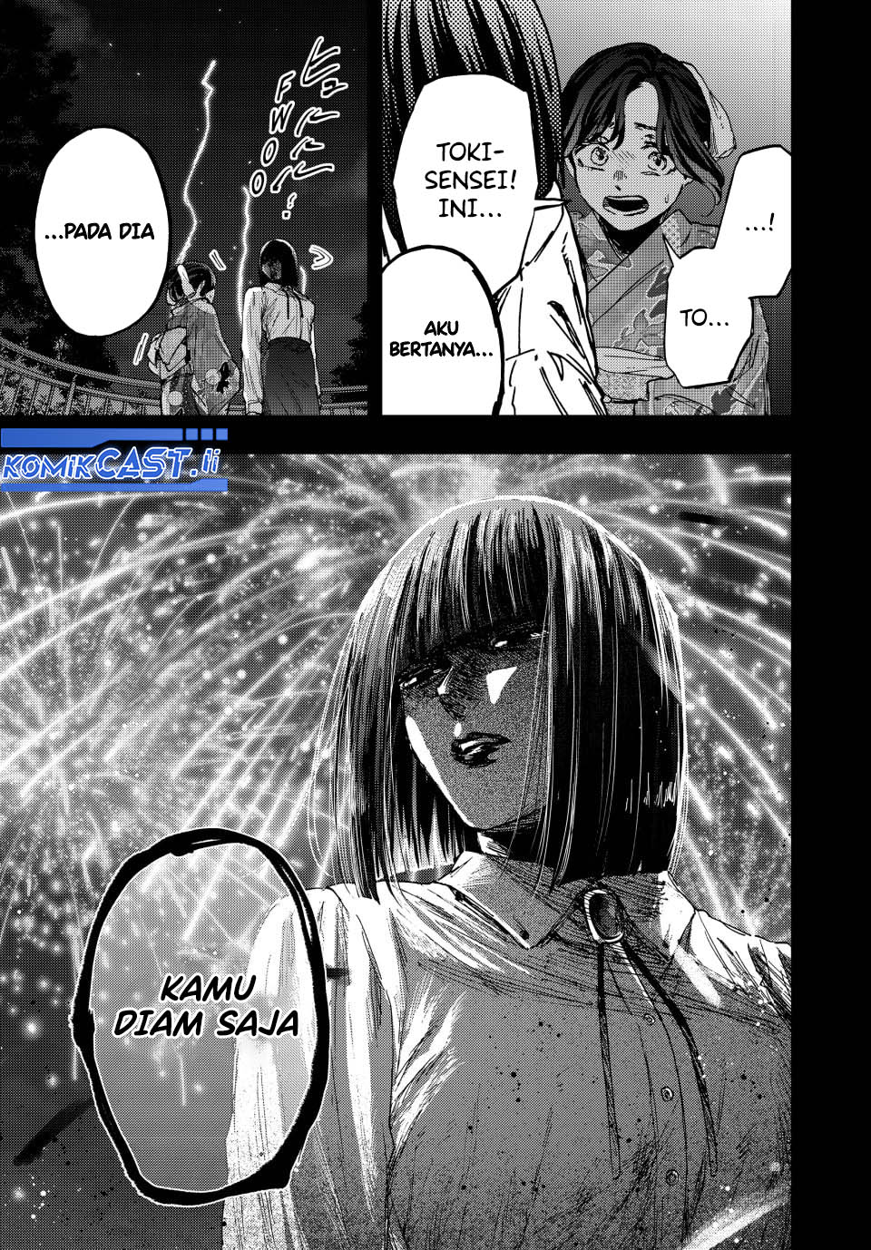 Kaoru Hana wa Rin to Saku Chapter 159 Gambar 5
