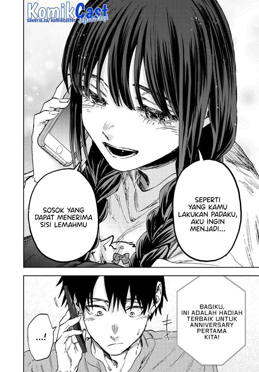 Kaoru Hana wa Rin to Saku Chapter 150 Gambar 10