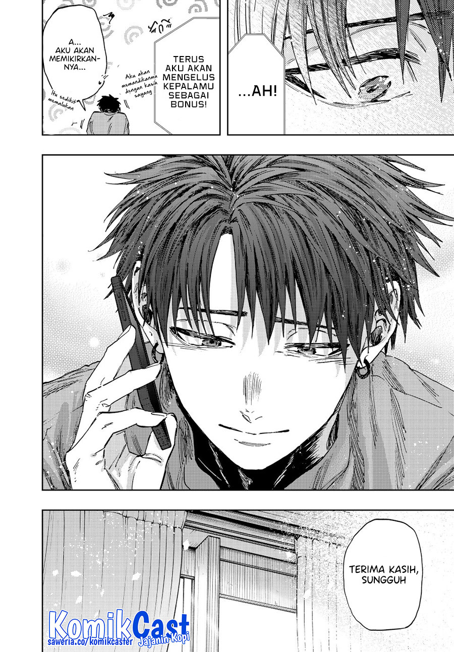 Kaoru Hana wa Rin to Saku Chapter 150 Gambar 16