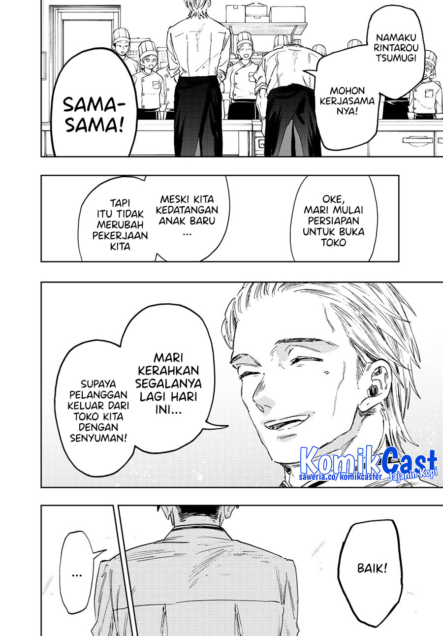 Kaoru Hana wa Rin to Saku Chapter 150 Gambar 18