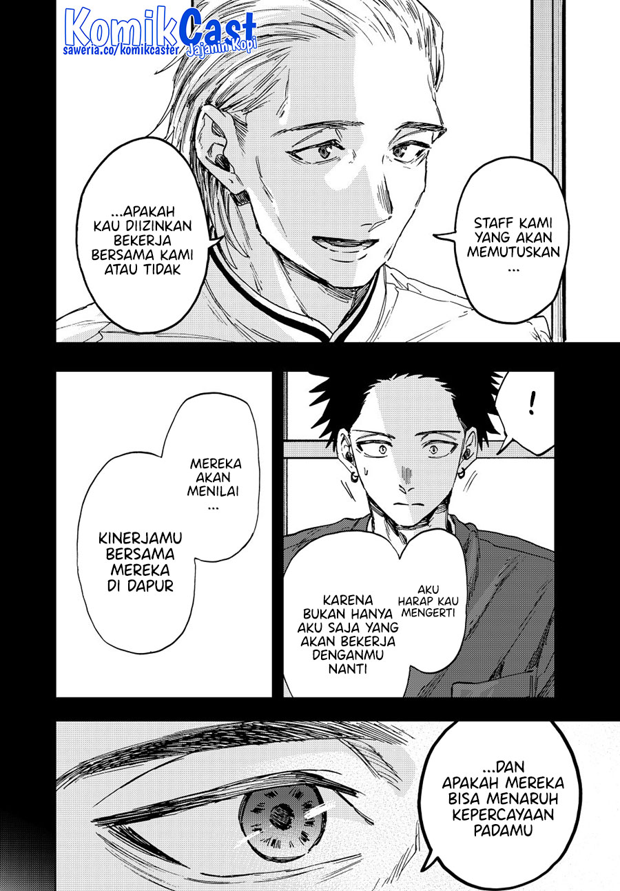 Kaoru Hana wa Rin to Saku Chapter 150 Gambar 6