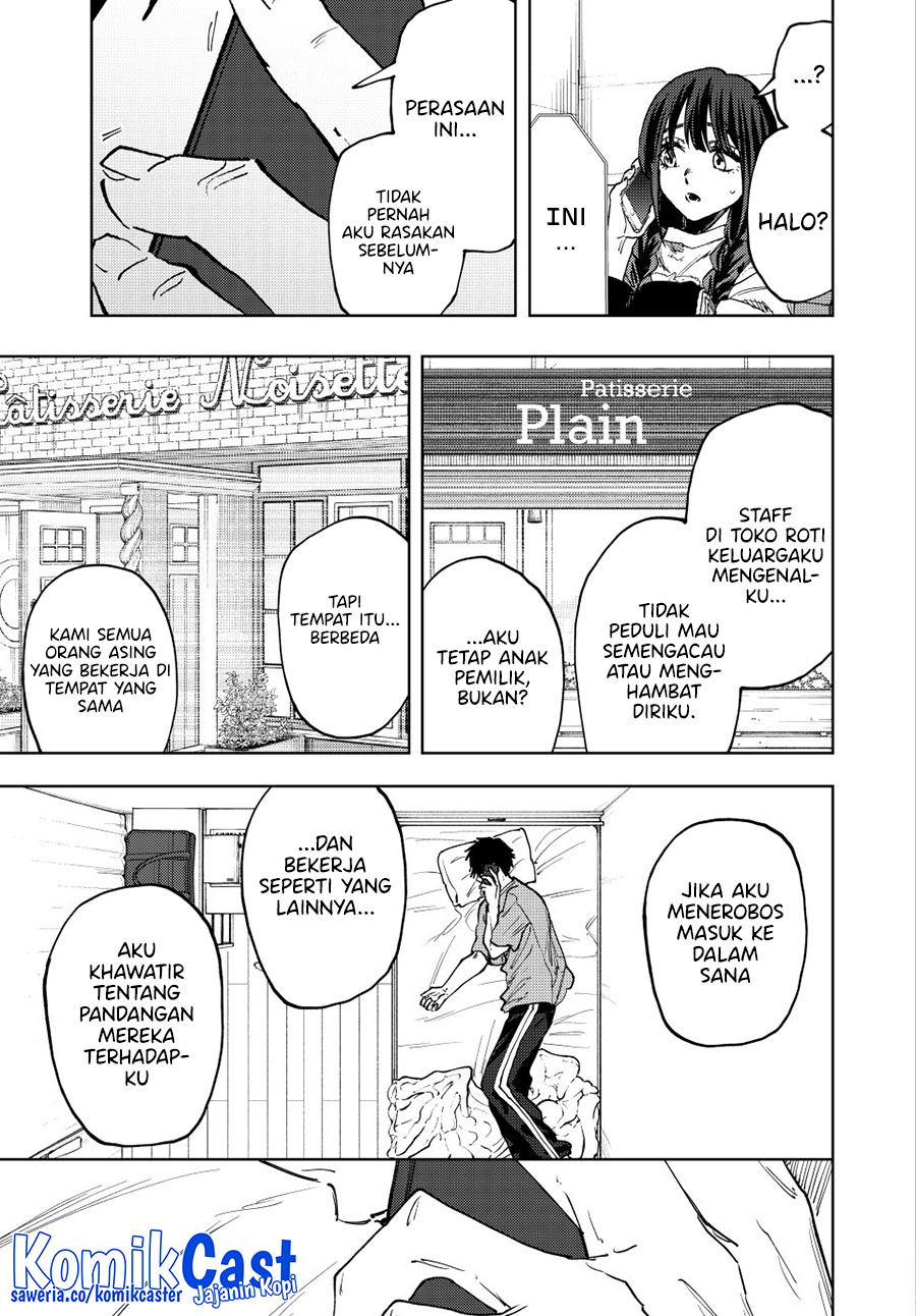 Kaoru Hana wa Rin to Saku Chapter 150 Gambar 7