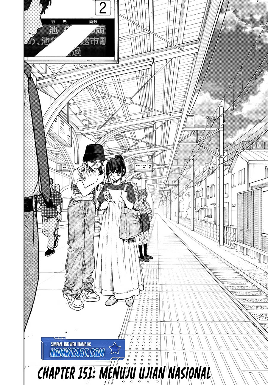 Manga Kaoru Hana wa Rin to Saku Chapter 151 gambar nomor 2