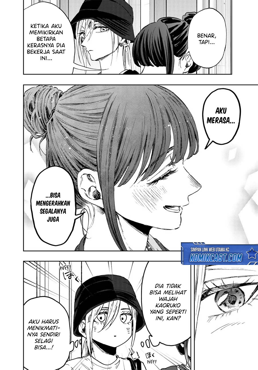 Kaoru Hana wa Rin to Saku Chapter 151 Gambar 4