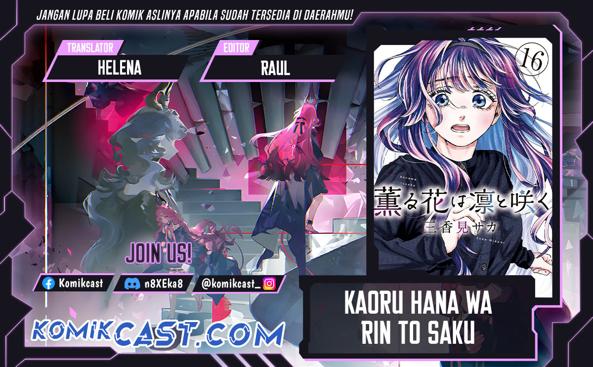 Komik Kaoru Hana wa Rin to Saku Chapter 153 gambar nomor 1