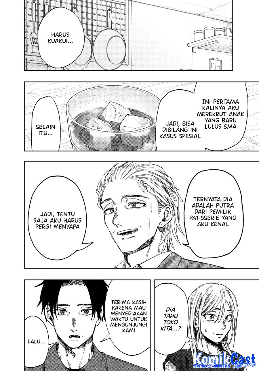 Kaoru Hana wa Rin to Saku Chapter 153 Gambar 11