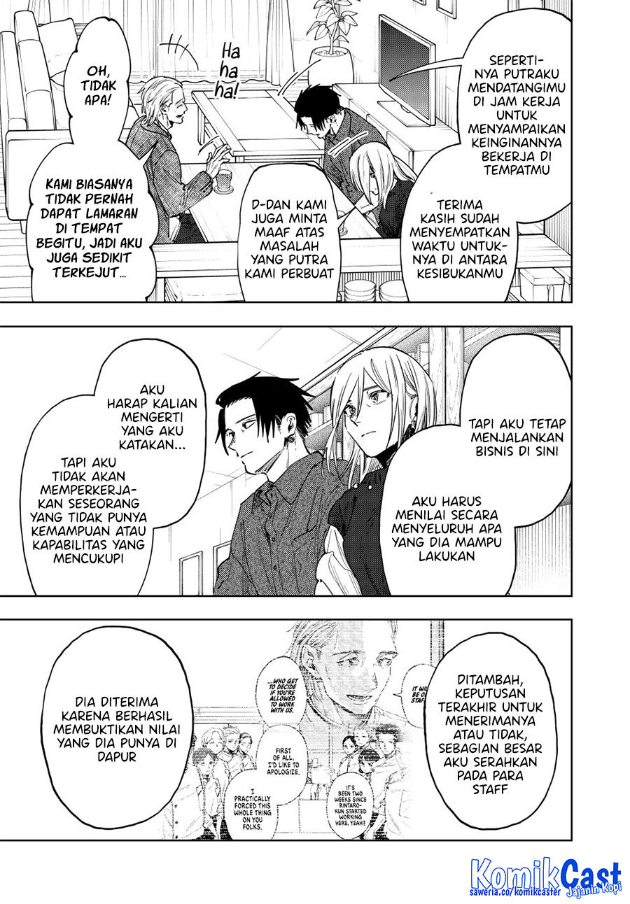 Kaoru Hana wa Rin to Saku Chapter 153 Gambar 12