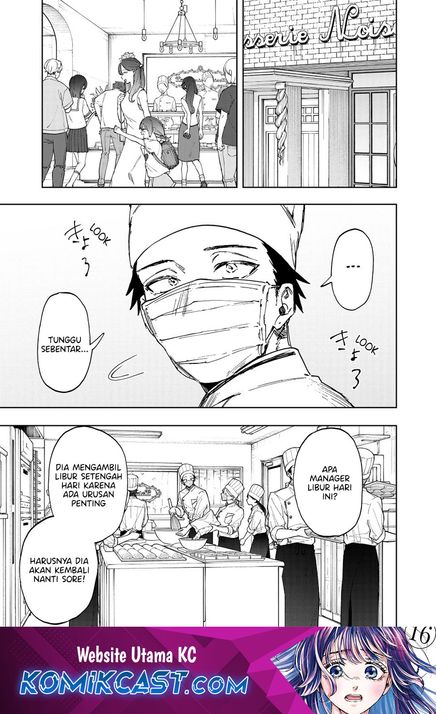 Manga Kaoru Hana wa Rin to Saku Chapter 153 gambar nomor 2