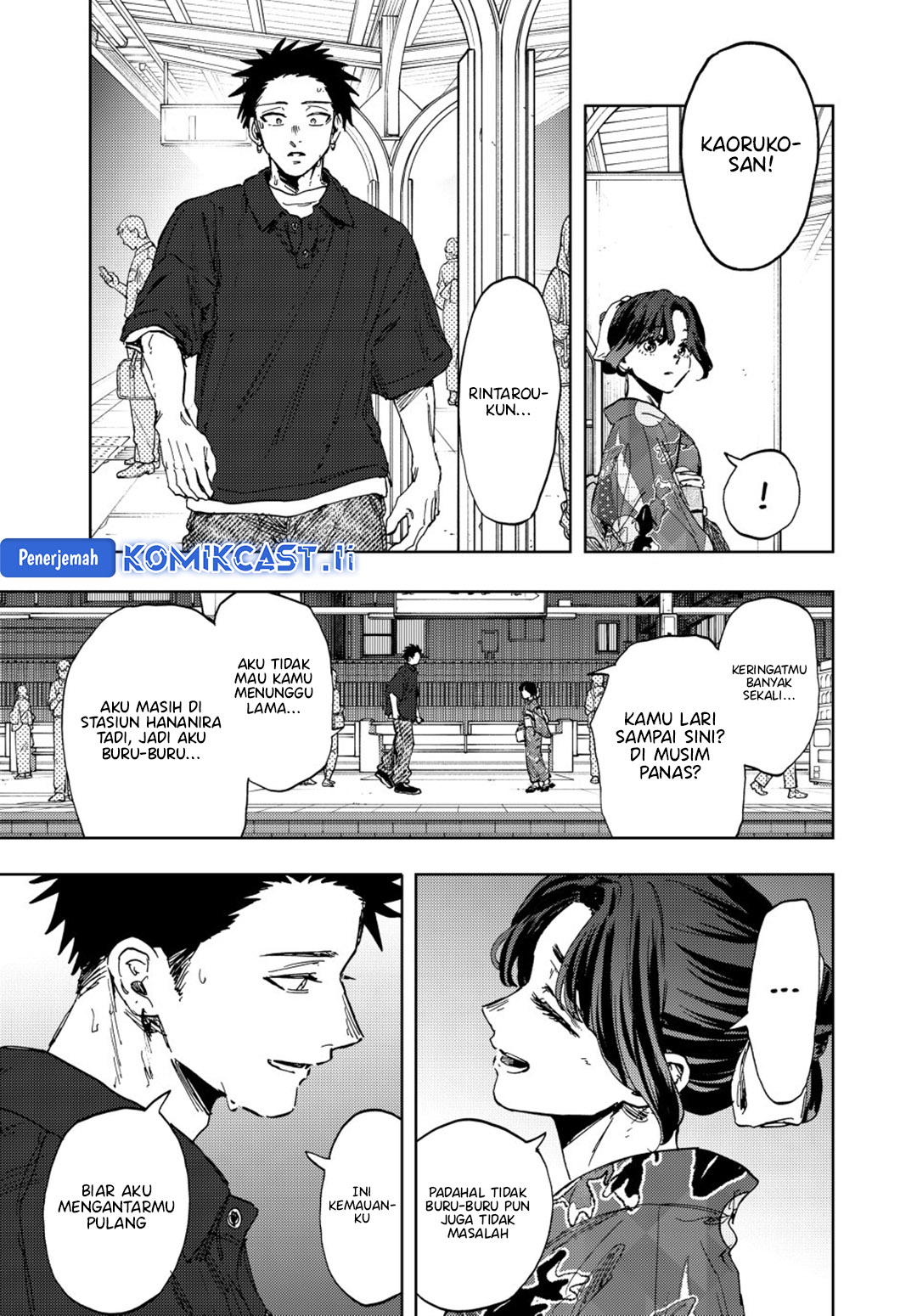 Kaoru Hana wa Rin to Saku Chapter 160 Gambar 11