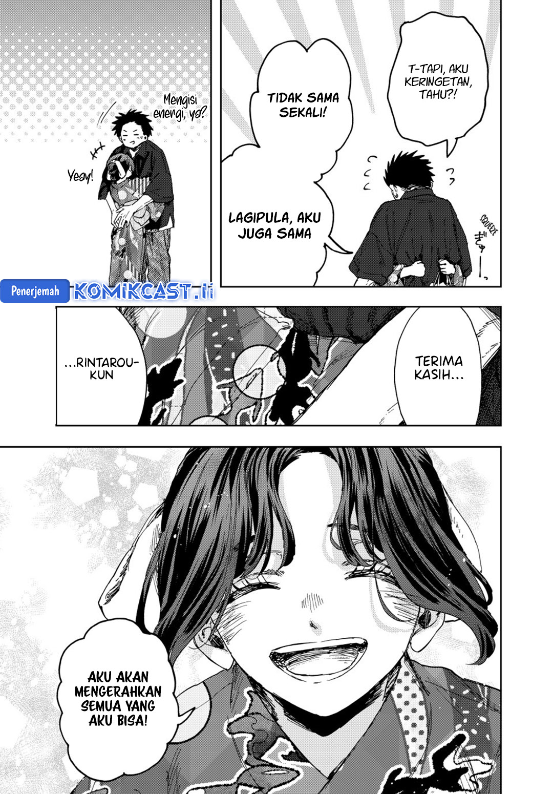 Kaoru Hana wa Rin to Saku Chapter 160 Gambar 15