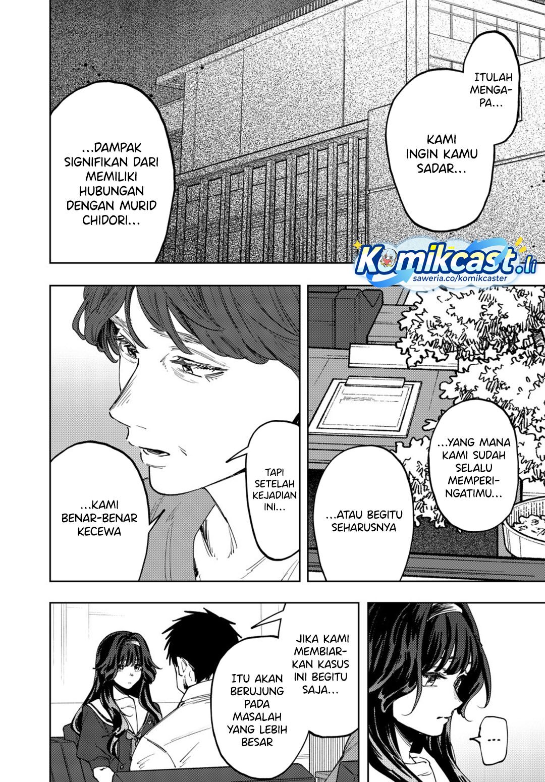 Kaoru Hana wa Rin to Saku Chapter 161 Gambar 12
