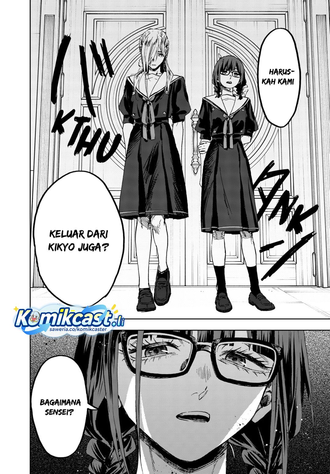 Kaoru Hana wa Rin to Saku Chapter 161 Gambar 18