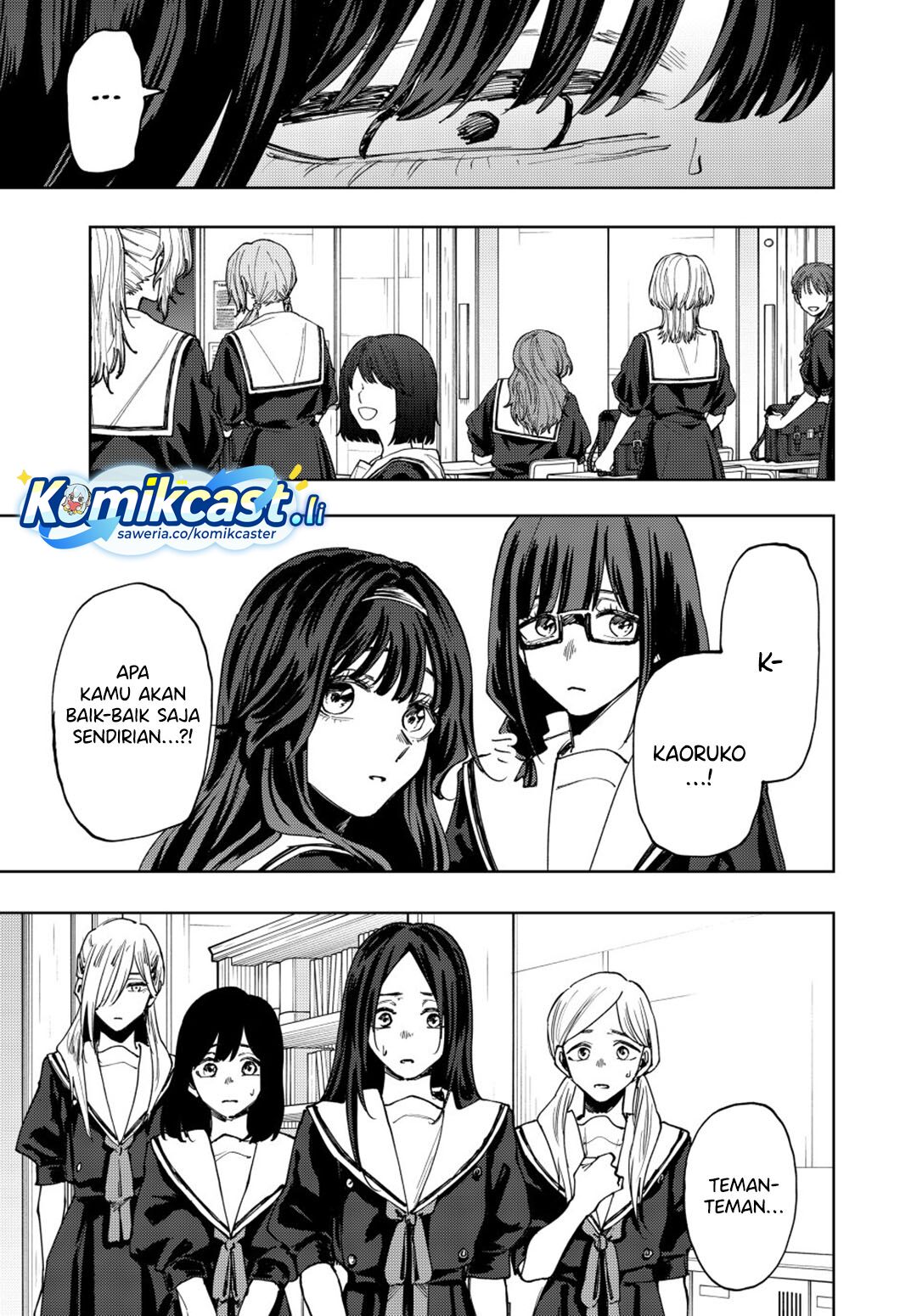 Kaoru Hana wa Rin to Saku Chapter 161 Gambar 3