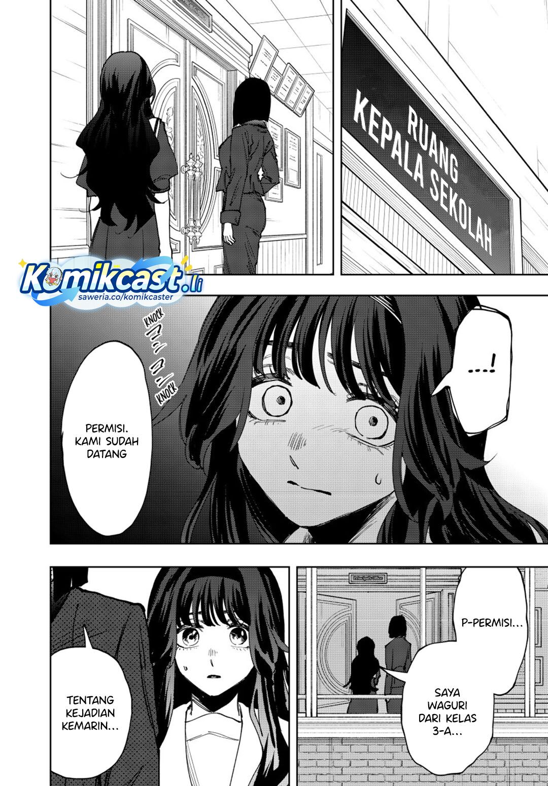 Kaoru Hana wa Rin to Saku Chapter 161 Gambar 6