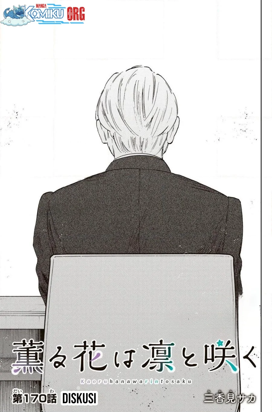 Manga Kaoru Hana wa Rin to Saku Chapter 170 gambar nomor 2