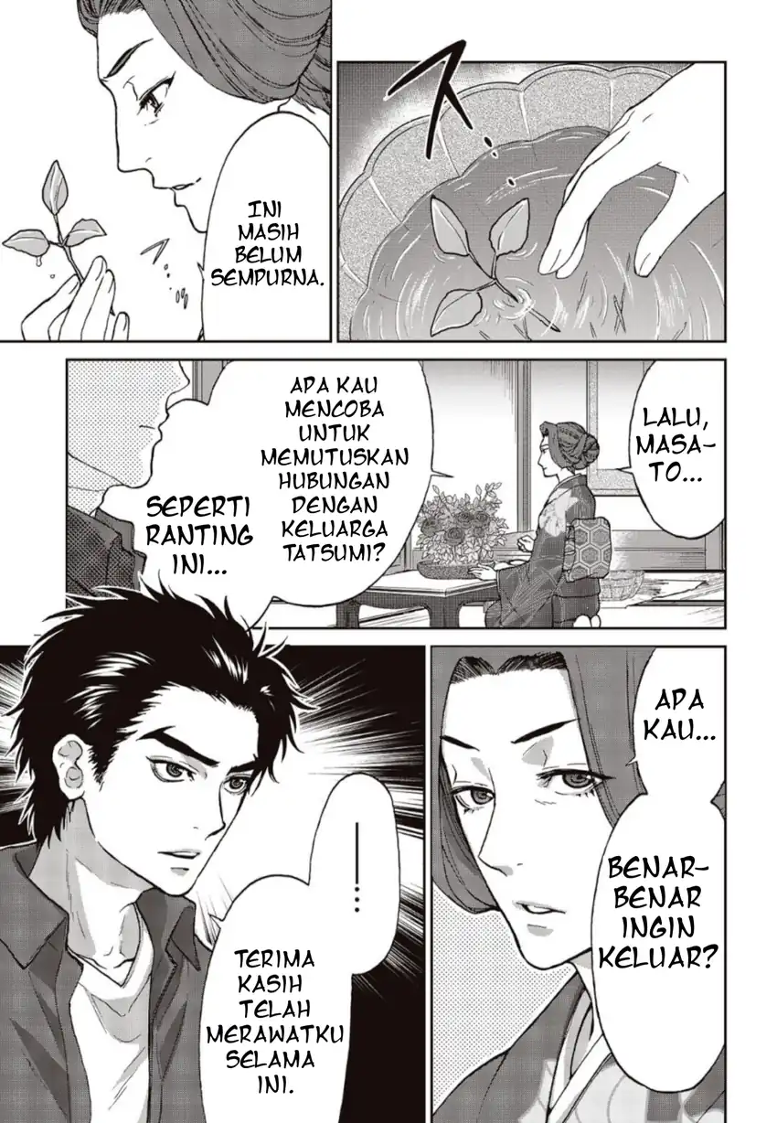 Kamen Rider 913 (Kaixa) Chapter 1 Gambar 28