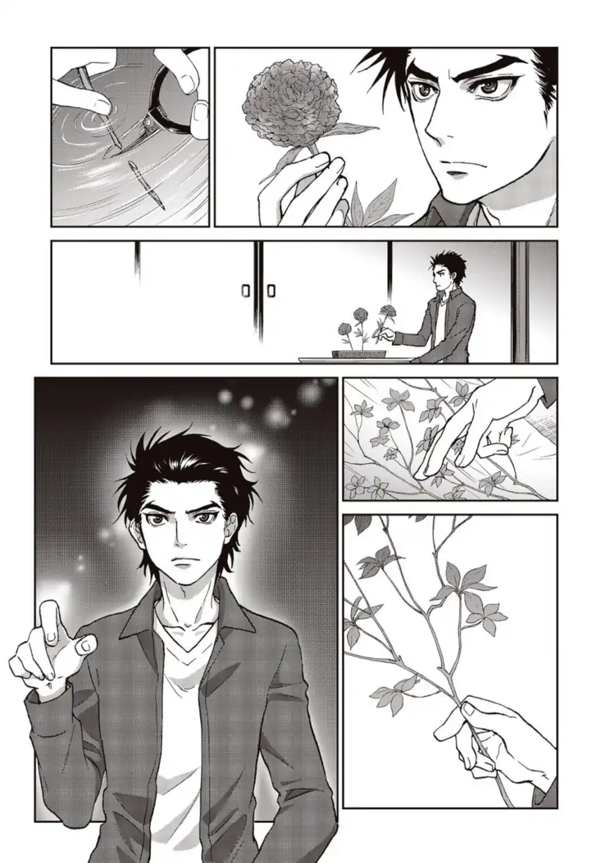 Kamen Rider 913 (Kaixa) Chapter 1 Gambar 32