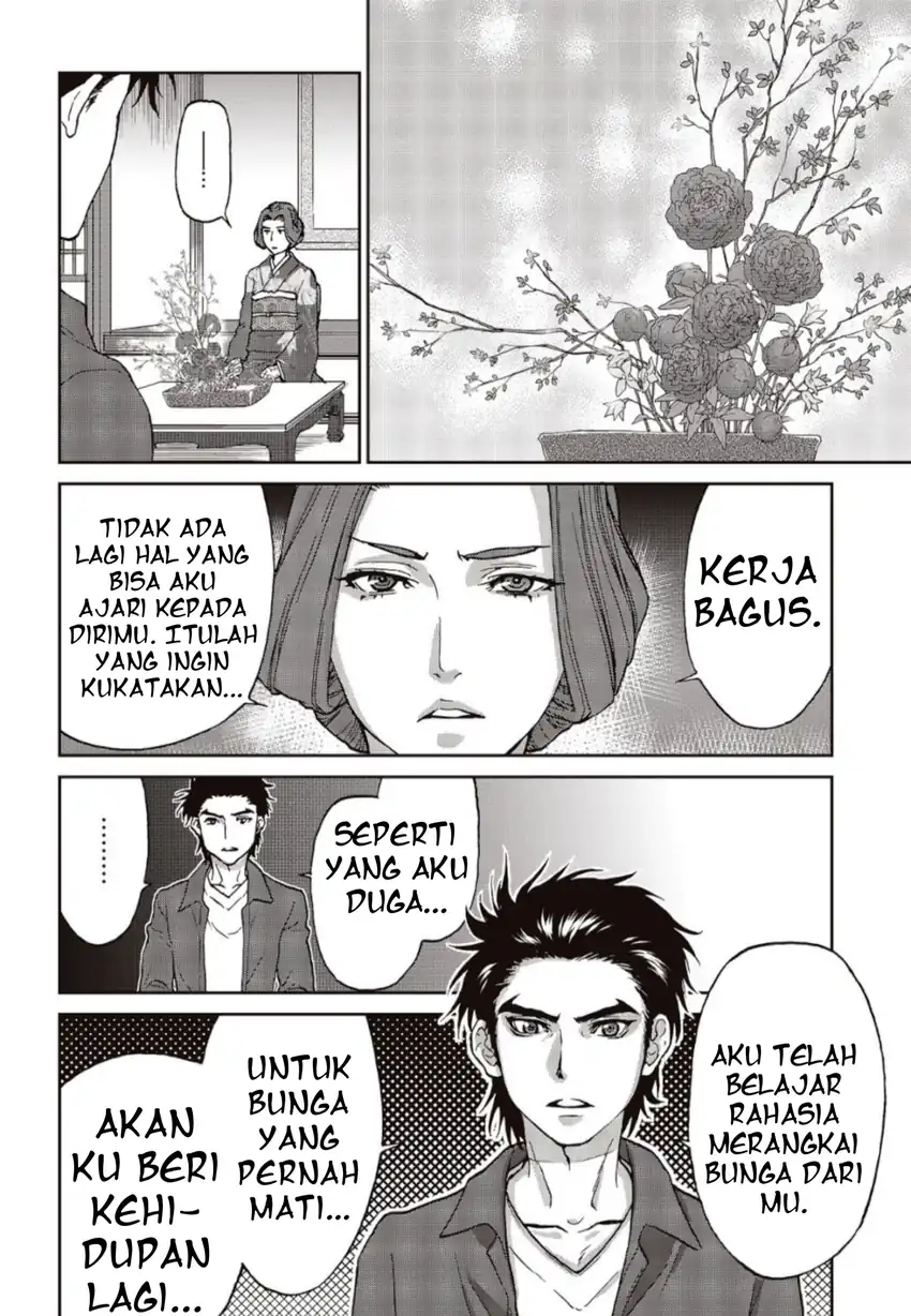 Kamen Rider 913 (Kaixa) Chapter 1 Gambar 33